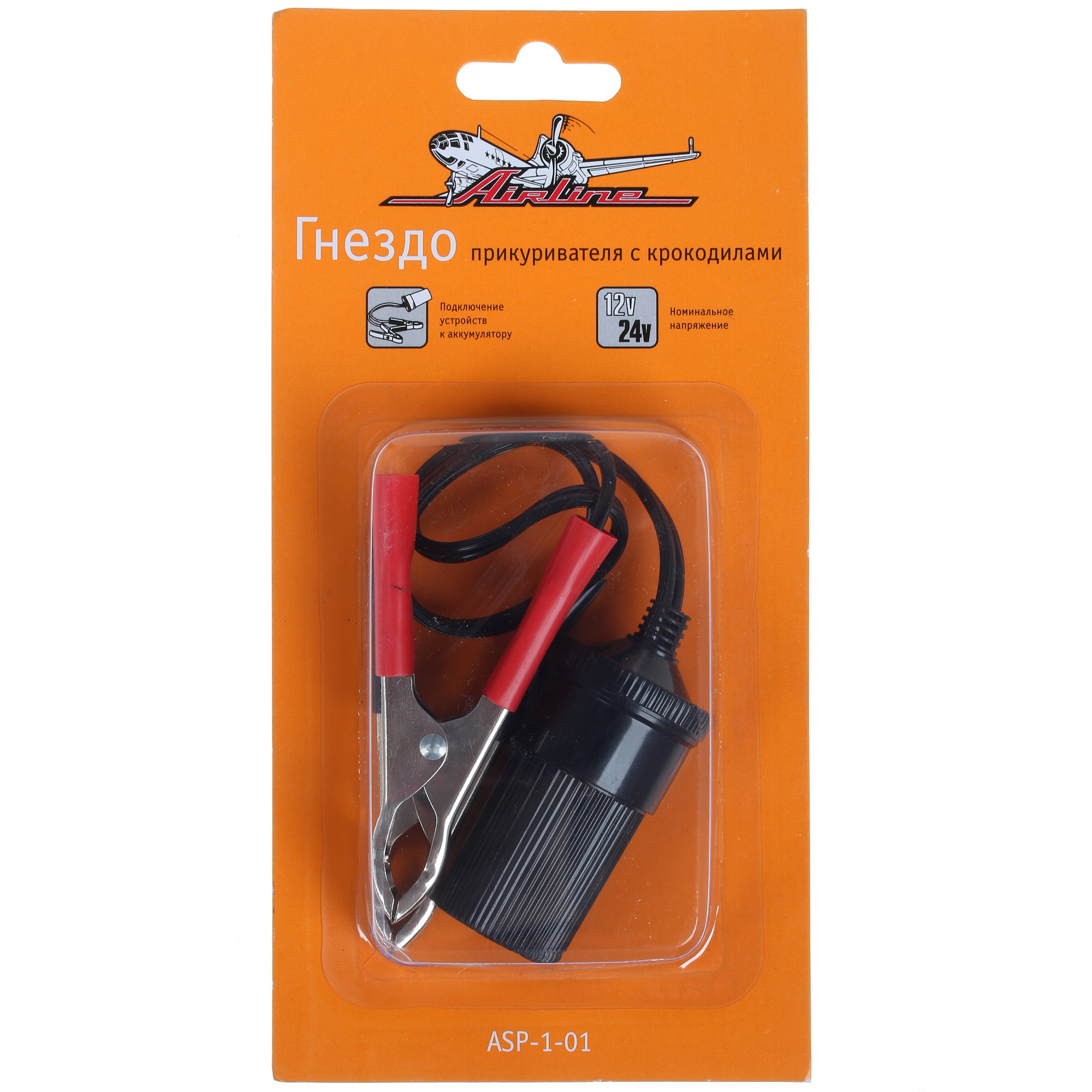 1266606 Разветвитель автоприкуривателя AIRLINE ASP-1-01 STDN-0075726