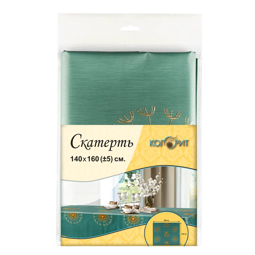 Скатерть Тиснение 8296В квадратная 140x160 см цвет зеленый 89318040 STLM-2093554 Santreyd MARSEL - Вид №4