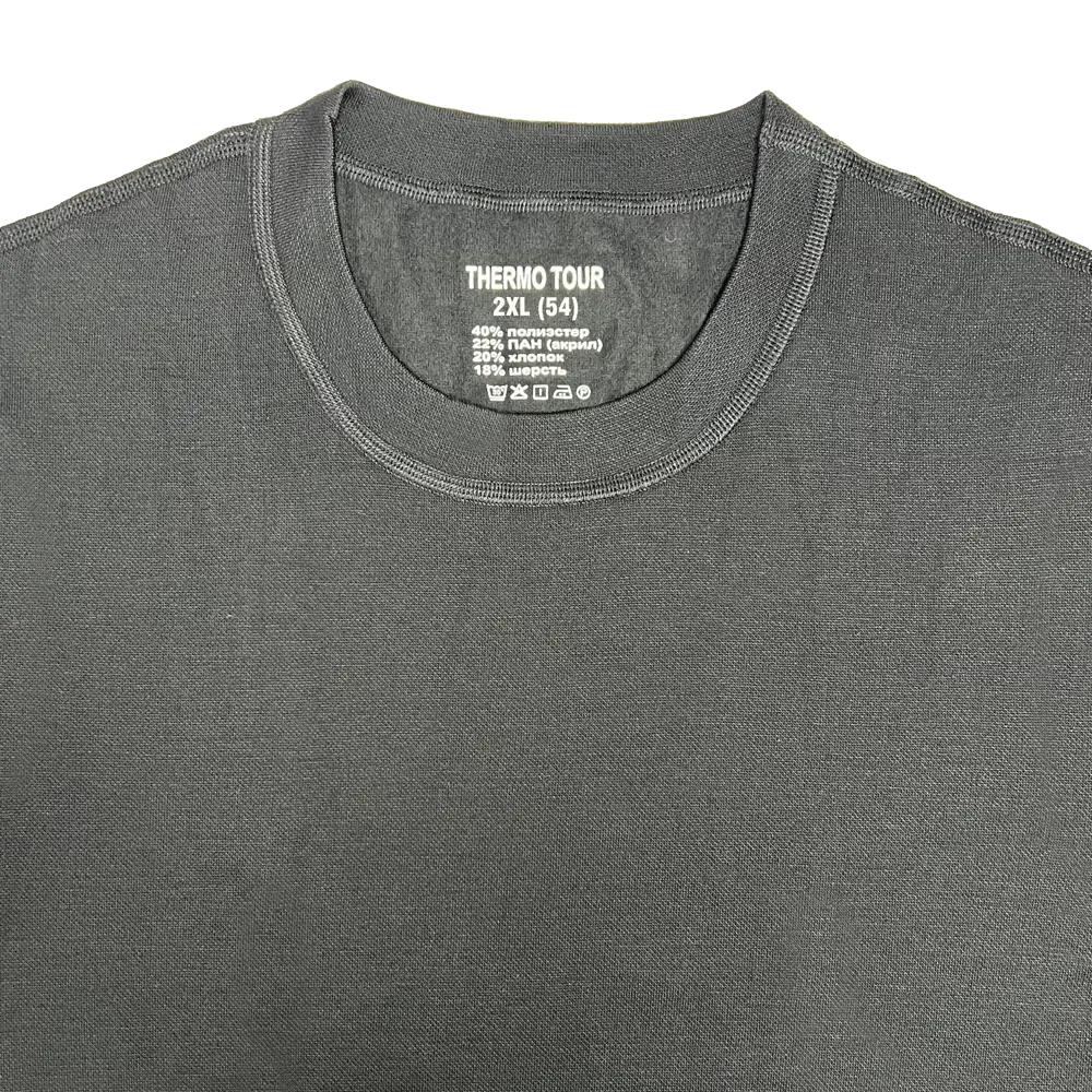 Комплект термобелья THERMOTOUR М.8121/1 черный 2XL 89398856 Extreme STLM-1395319 - Вид №1