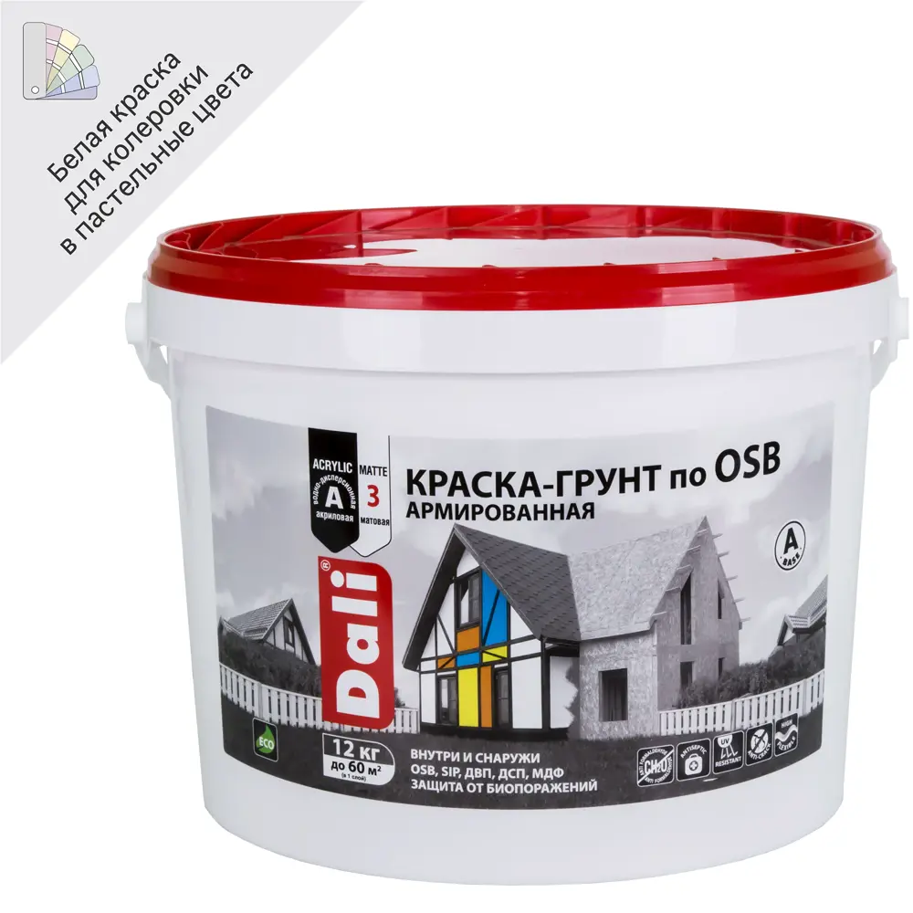 Краска-грунт Dali для OSB плит с антисептиком, белая матовая 12 кг 84863522