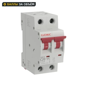 Автоматический выключатель DKC Yon 2P C20 А 4.5 кА