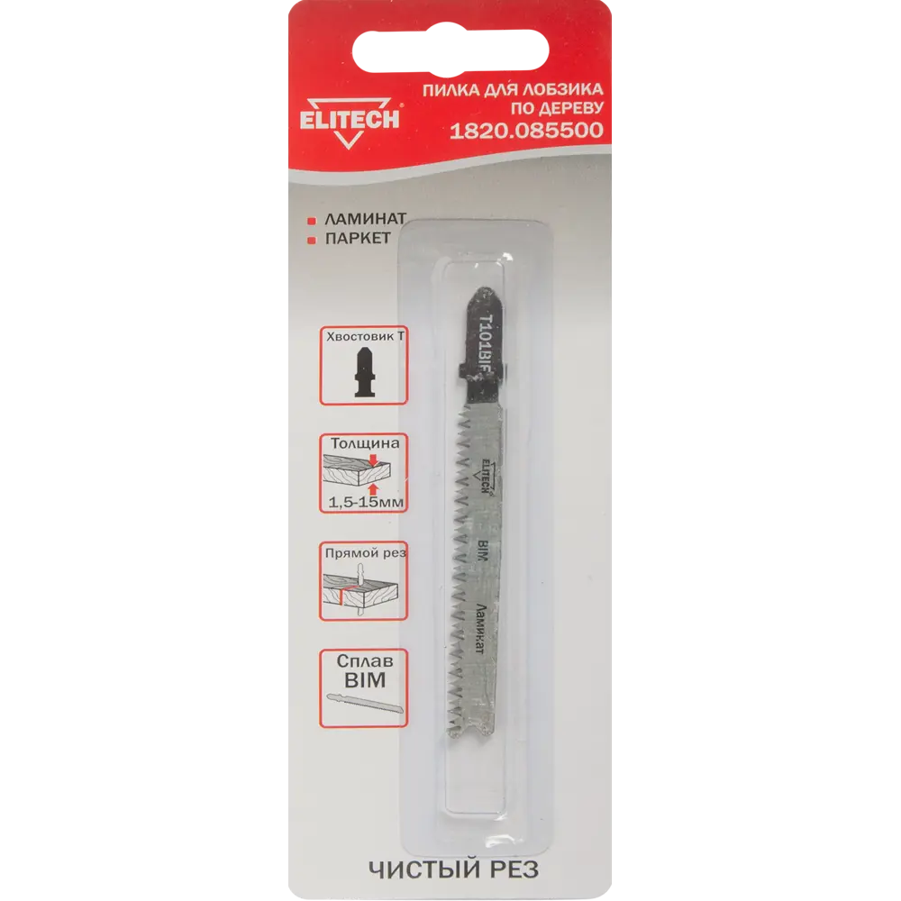 Пилка Elitech T101BIF для чистого реза ламината 84461780 STLM-0050317 - Вид №3