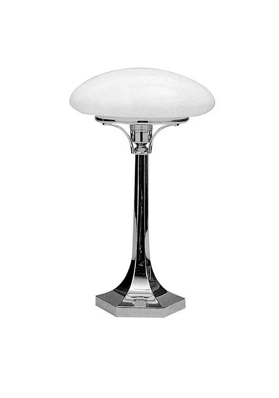 Настольная лампа  DOMINGO SALOTTI 1618 