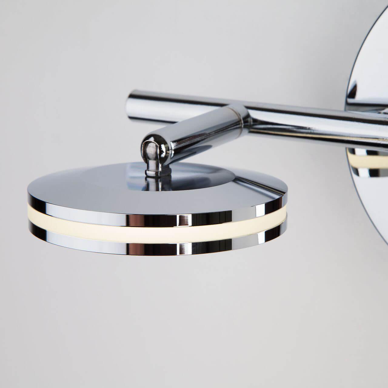 Светильник настенный цвета хром Eurosvet 20002/2 EUROSVET RОUND 00-3926505 Хром  - Вид №1