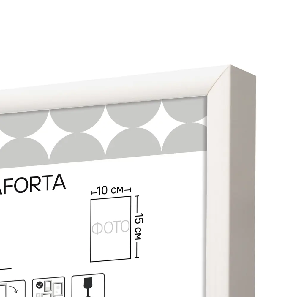 Фоторамка Kreaforta Lila 10×15 см — элегантное оформление воспоминаний 89398511 STLM-1582500 - Вид №4