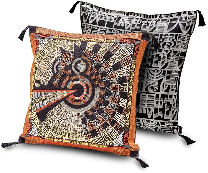 MissoniHome Вышитая подушка Horoscope sun-id-1384717 - Вид №3