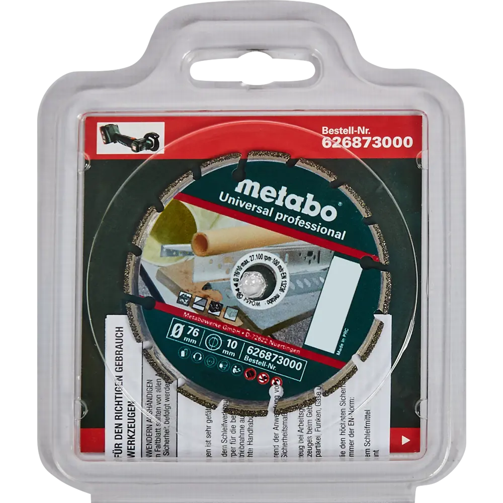 Диск алмазный сегментированный универсальный Metabo, 626873000, 76x10 мм 88111041 STLM-2127073  - Вид №2