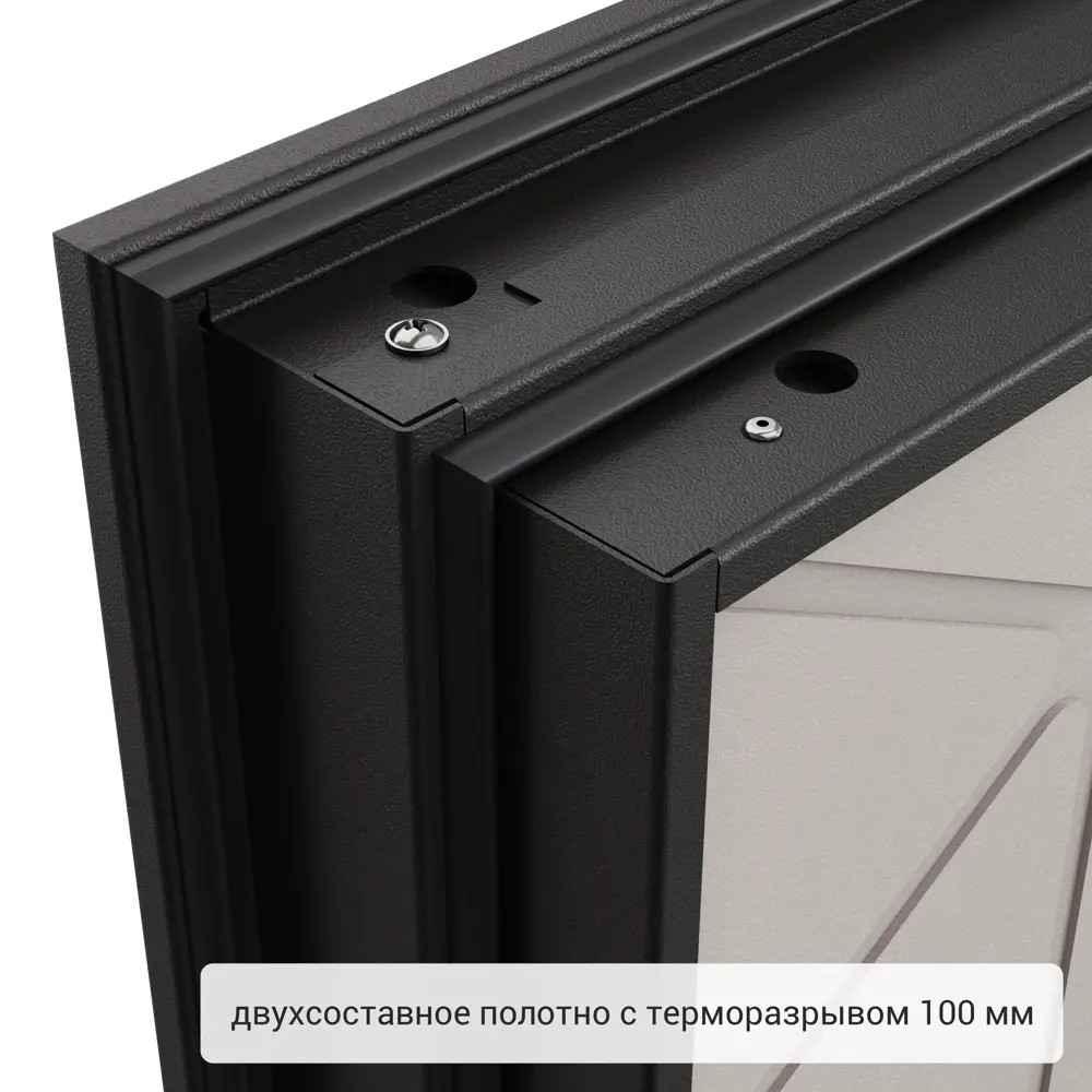 Дверь входная металлическая Норда 950 мм левая цвет арт бежевый 83404224 STLM-2124959 TOREX  - Вид №12