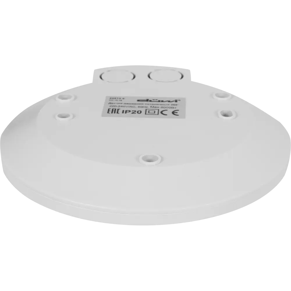 DUWI Датчик движения потолочный сверхтонкий с круговым обзором 360° 82019145 STLM-0017736 - Вид №1