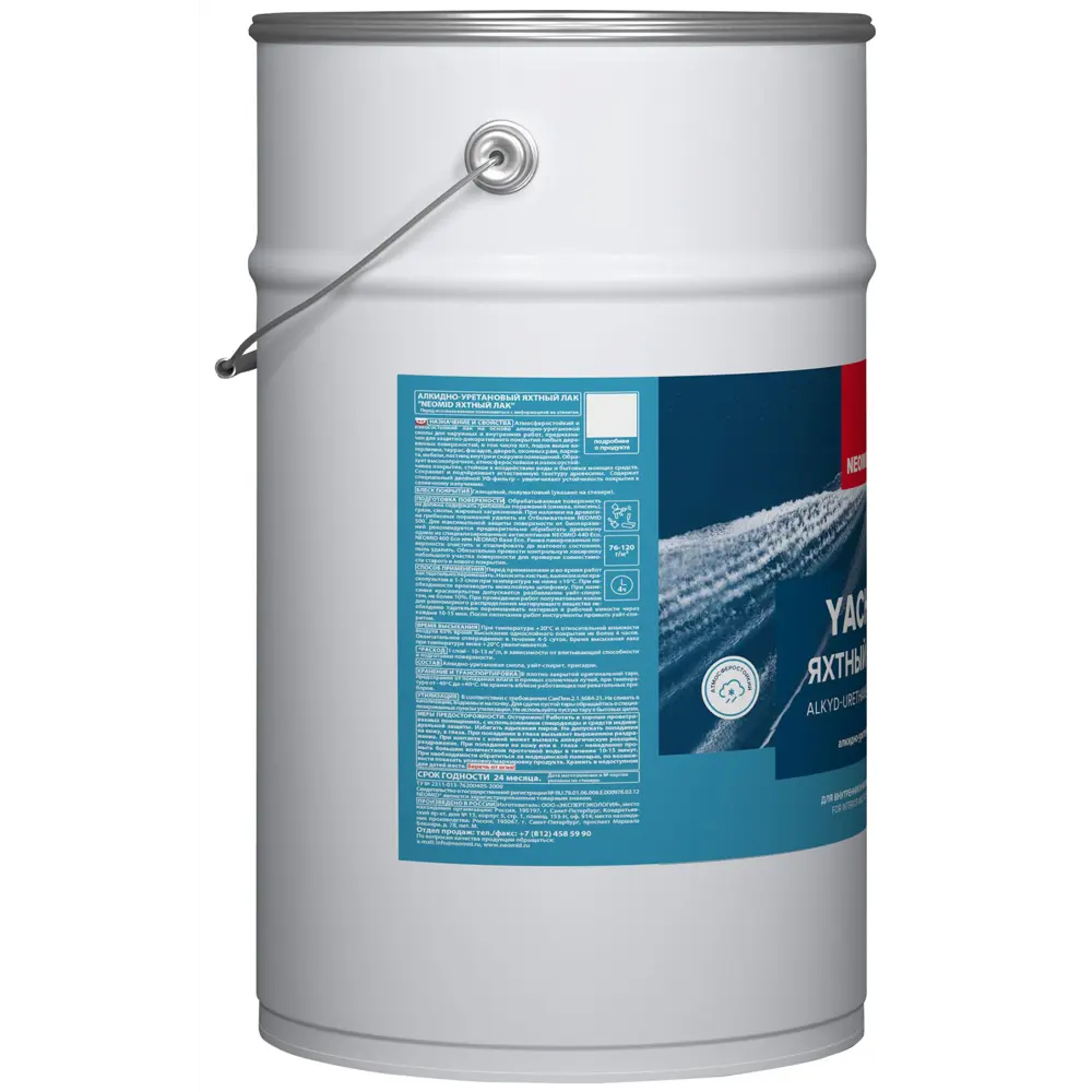 Яхтный лак NEOMID для дерева - защита и эстетика 4.5 л 85180729 STLM-0059554 - Вид №2