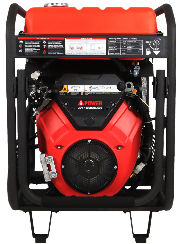 Электрогенератор   бензиновый A-iPower A11000EAX 9191115 STDN-0099958 - Вид №5