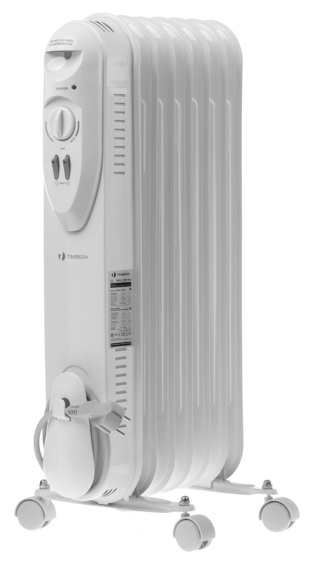1079461 Масляный обогреватель Timberk TOR 21.1507 SLX белый STDN-0040550 - Вид №1