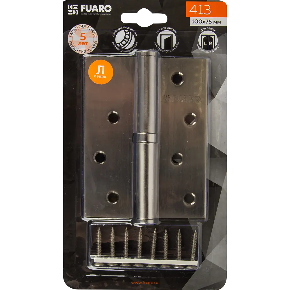 16438357 Петля съемная Fuaro 413/BL-4 левая 100x75x2.5 мм цвет матовый никель STLM-0006847  - Вид №4