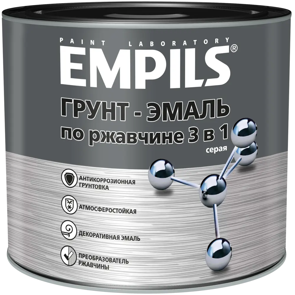 Грунт-эмаль по ржавчине 3в1 Empils PL гладкая цвет серый 2.7 кг STLM-2156193 - Вид №1