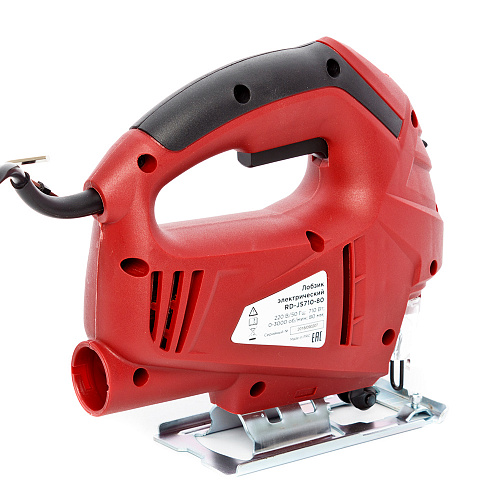 Электрический лобзик Redverg RD-JS710-80 5483170 STDN-0016496 - Вид №2