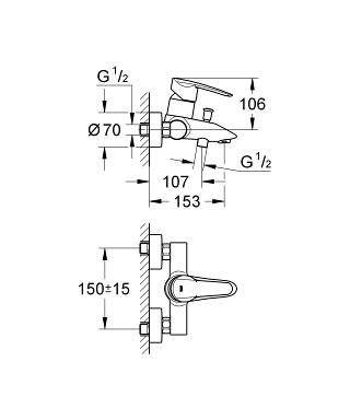 Душевая система Vitalio Start System 180 Flex со смесителем для ванны (NSB0153) Grohe - Вид №2