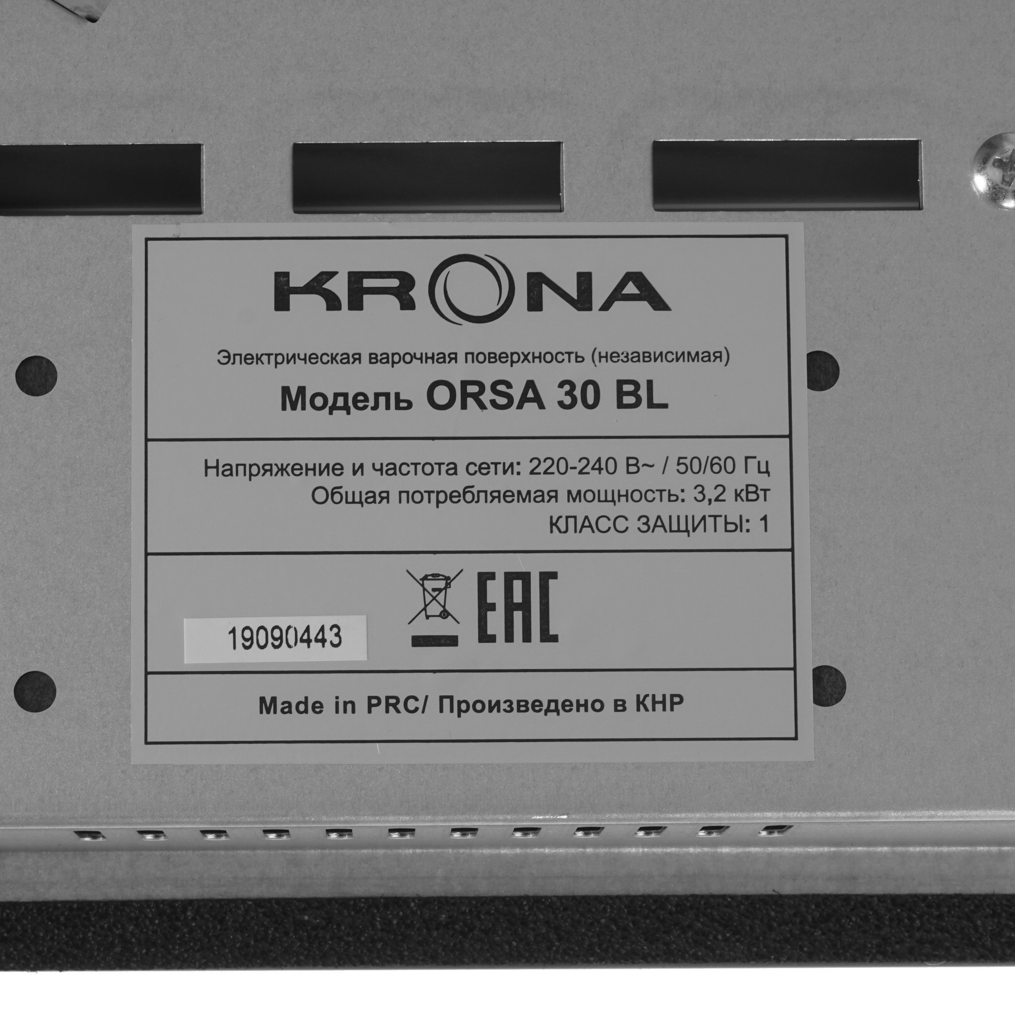 8159621 Электрическая варочная поверхность KRONA ORSA 30 BL KRONA1 STDN-0072017 - Вид №4