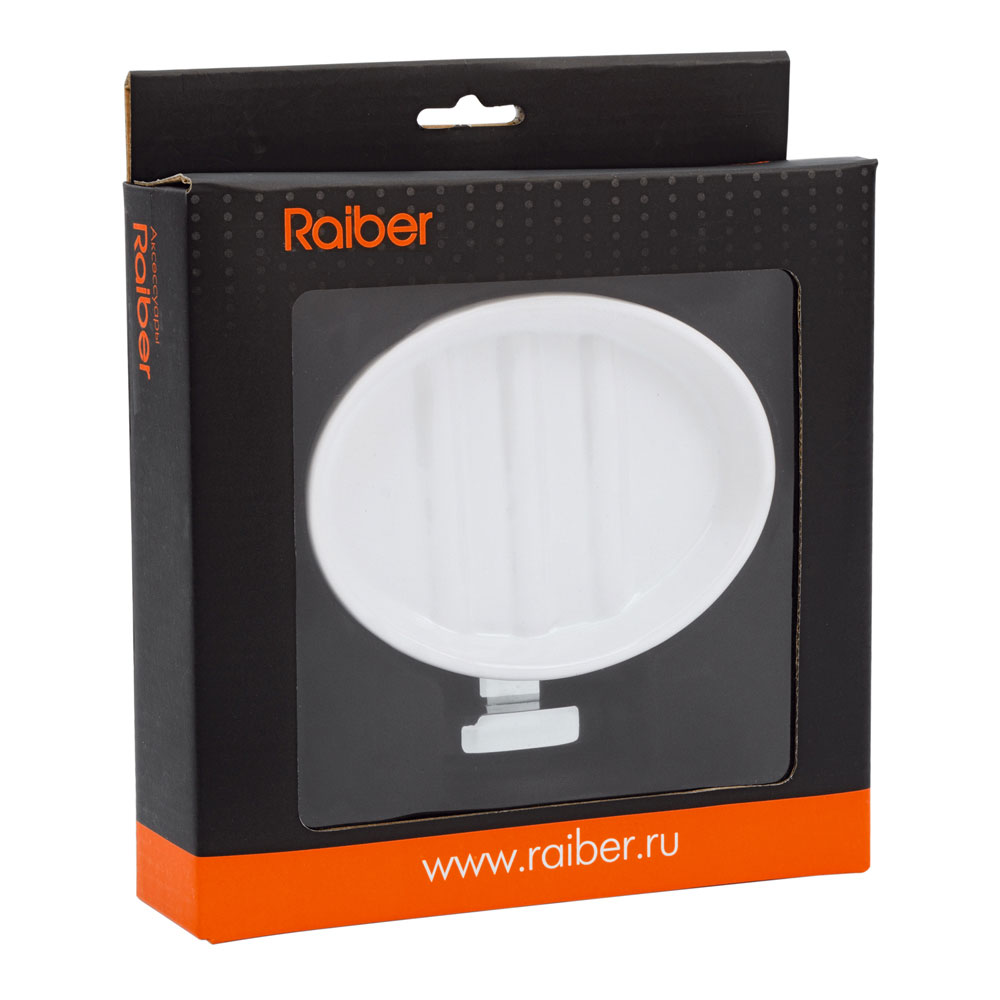 R50104 Мыльница керамическая Raiber  - Вид №1
