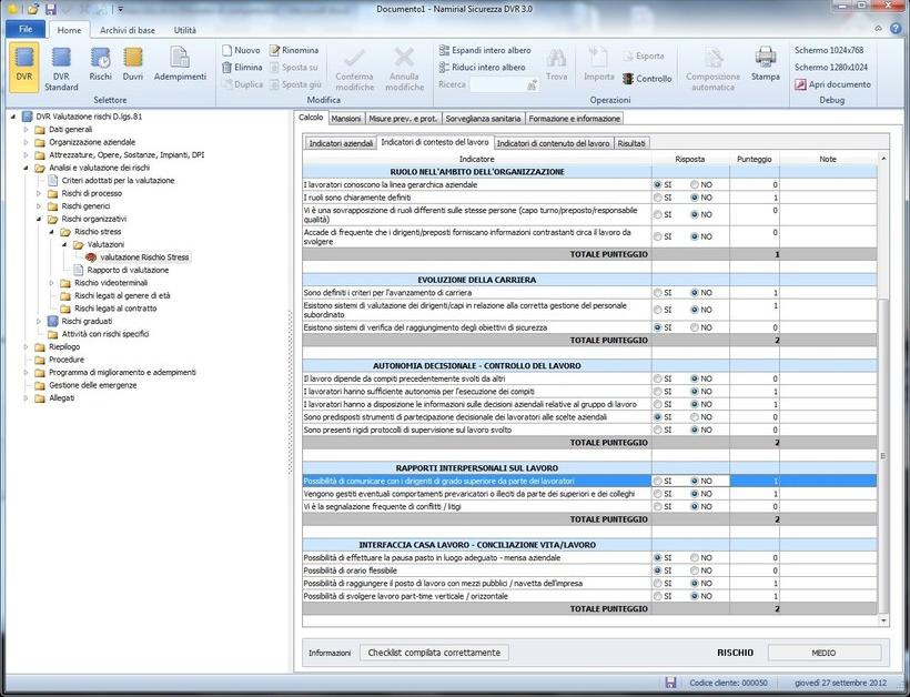 Edilizia Namirial Риск шума и вибрации (Законодательный декрет 195 06) sun-id-1445085 - Вид №6