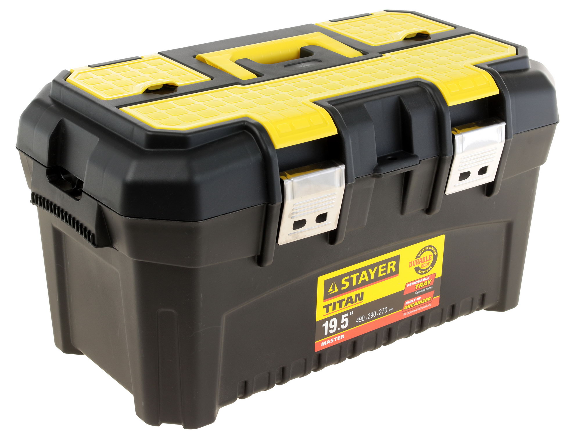 Ящик для инструмента и принадлежностей Stayer "Master" 38016-19 1086273 STDN-0137188