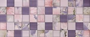 Aquarelle lilac низ 03 25х6
