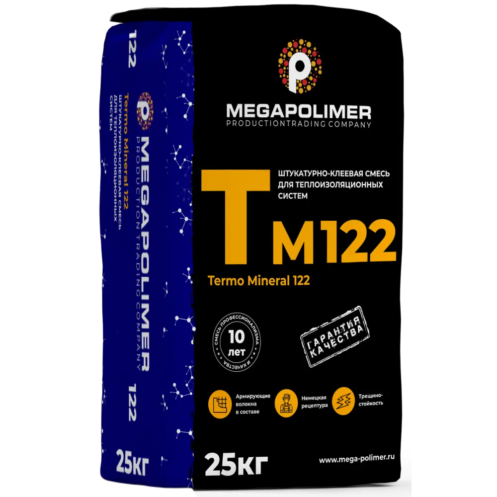 Штукатурка цементная Megapolimer Termo Mineral 122 зимняя 25 кг 89365908 STLM-2117000