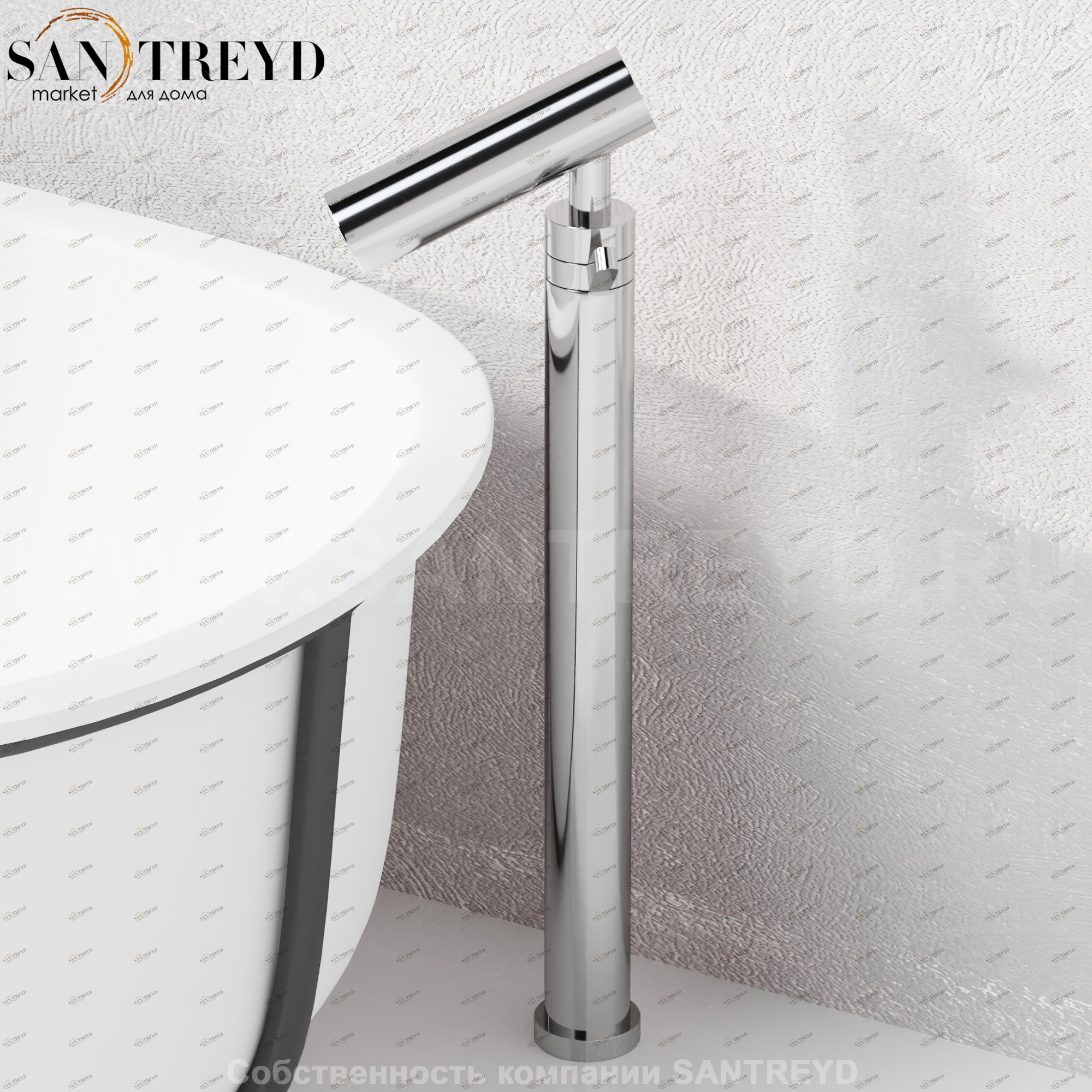 Напольный смеситель ARUB0952LS SQUARE для ванны хромированный Agape