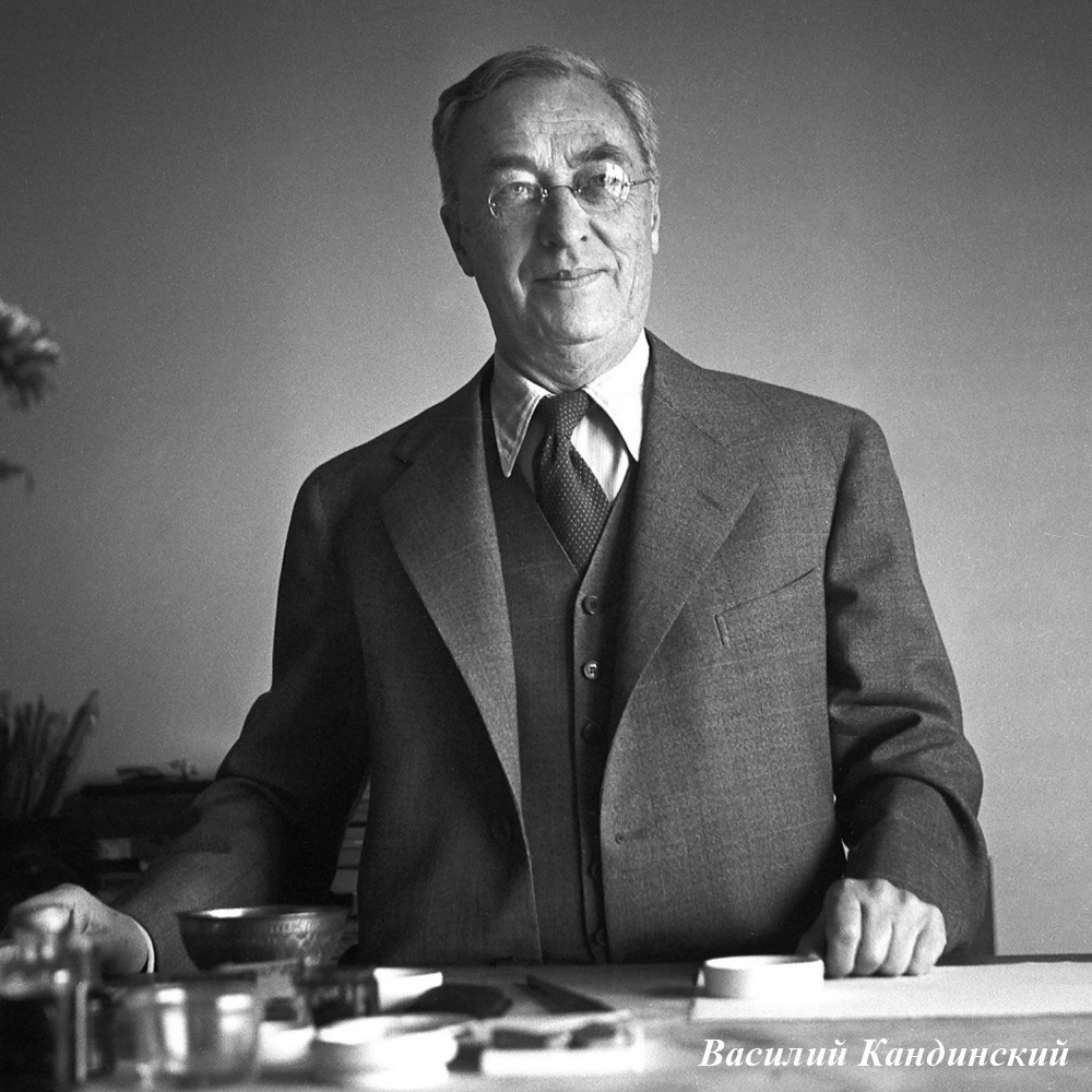 896513137_1818 Арт-постер «Черная решетка» Object Desire  - Вид №1