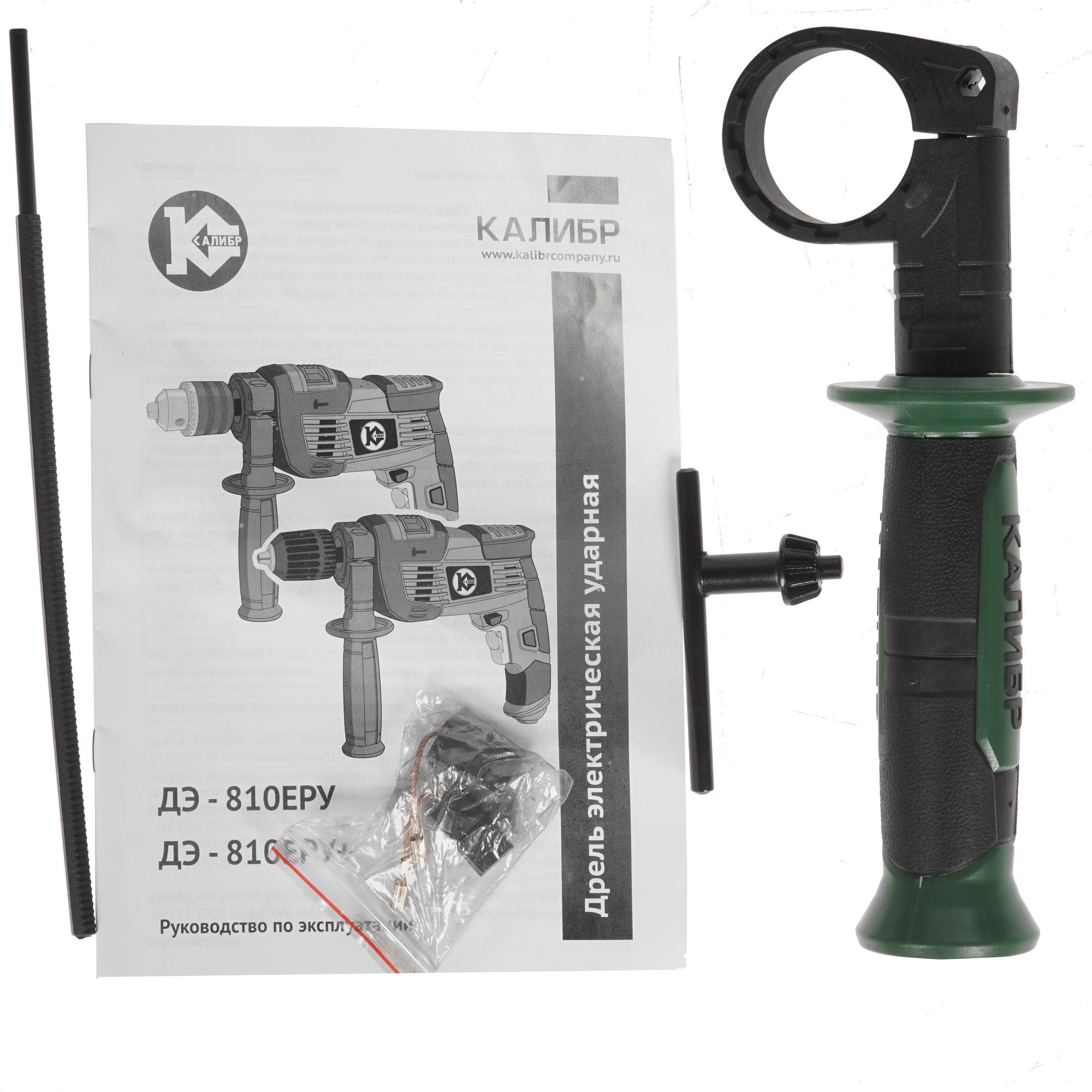 Дрель  Калибр ДЭ-810ЕРУ 1240730 STDN-0033686 - Вид №5