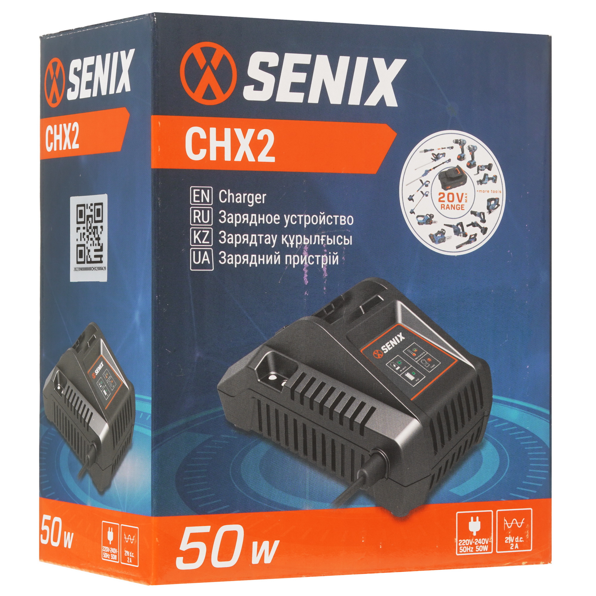 Зарядное устройство SENIX CHX2 20 Volt Max X2 9067949 STDN-0011155 - Вид №5