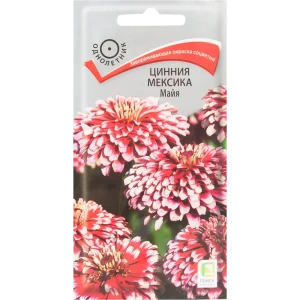 Цинния Мексика «Майя» 82424770 STLM-2065643