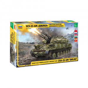 3635 Модель сборная Советская зенитная самоходная установка ЗСУ-23-4M «Шилка» 1/35 ZVEZDA
