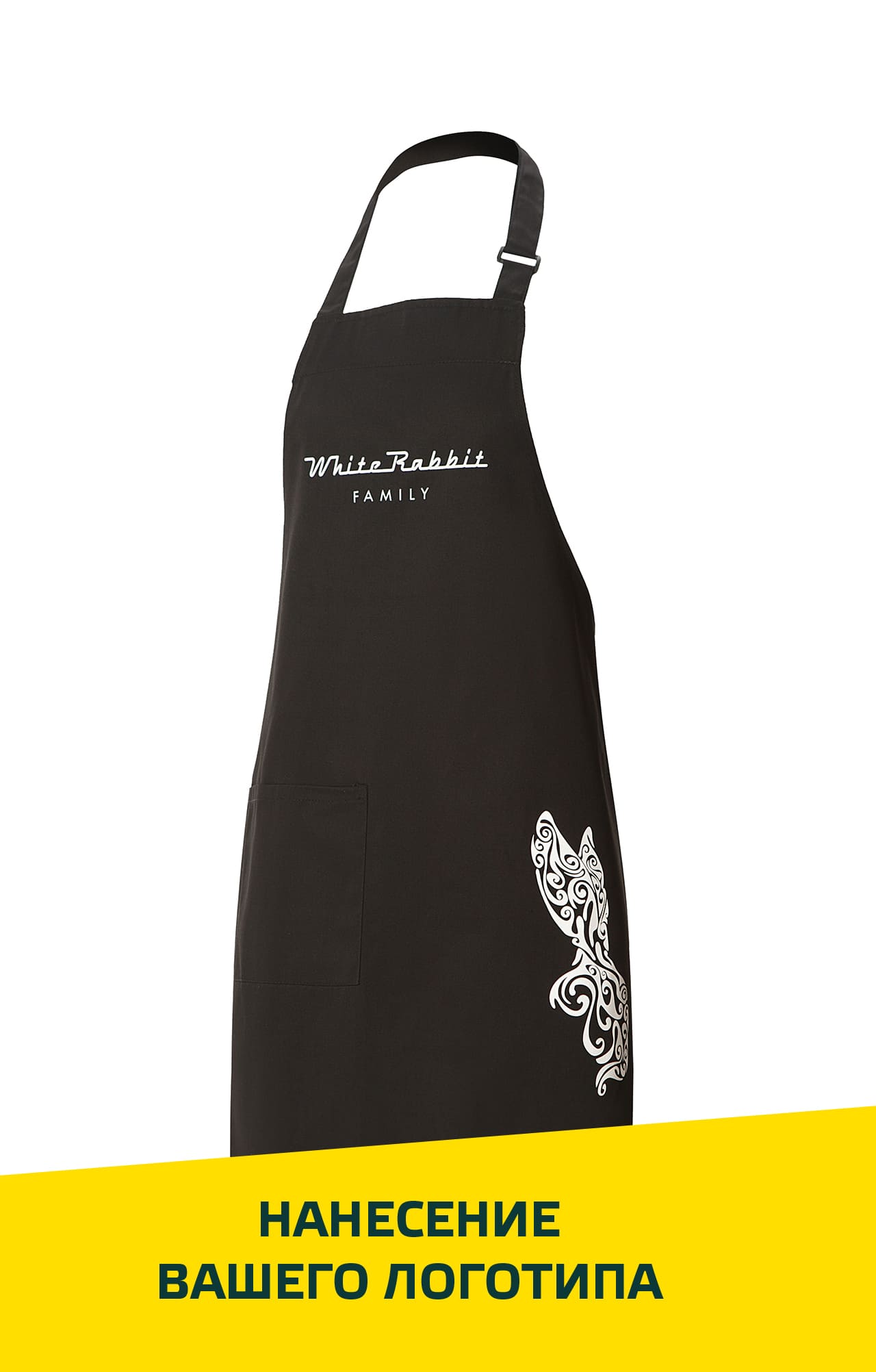 60125 Фартук с нагрудником black (черный) HORECA  Одежда для официантов  размер  - Вид №11