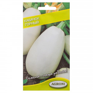 13841984 Семена Кабачок «Горный»