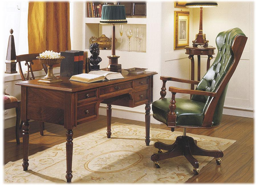 Письменный стол RAFFAELLO VOLPI 2071 