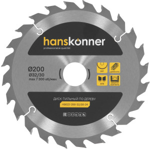 Диск пильный Hanskonner H9022-200-32/30-24 9112771