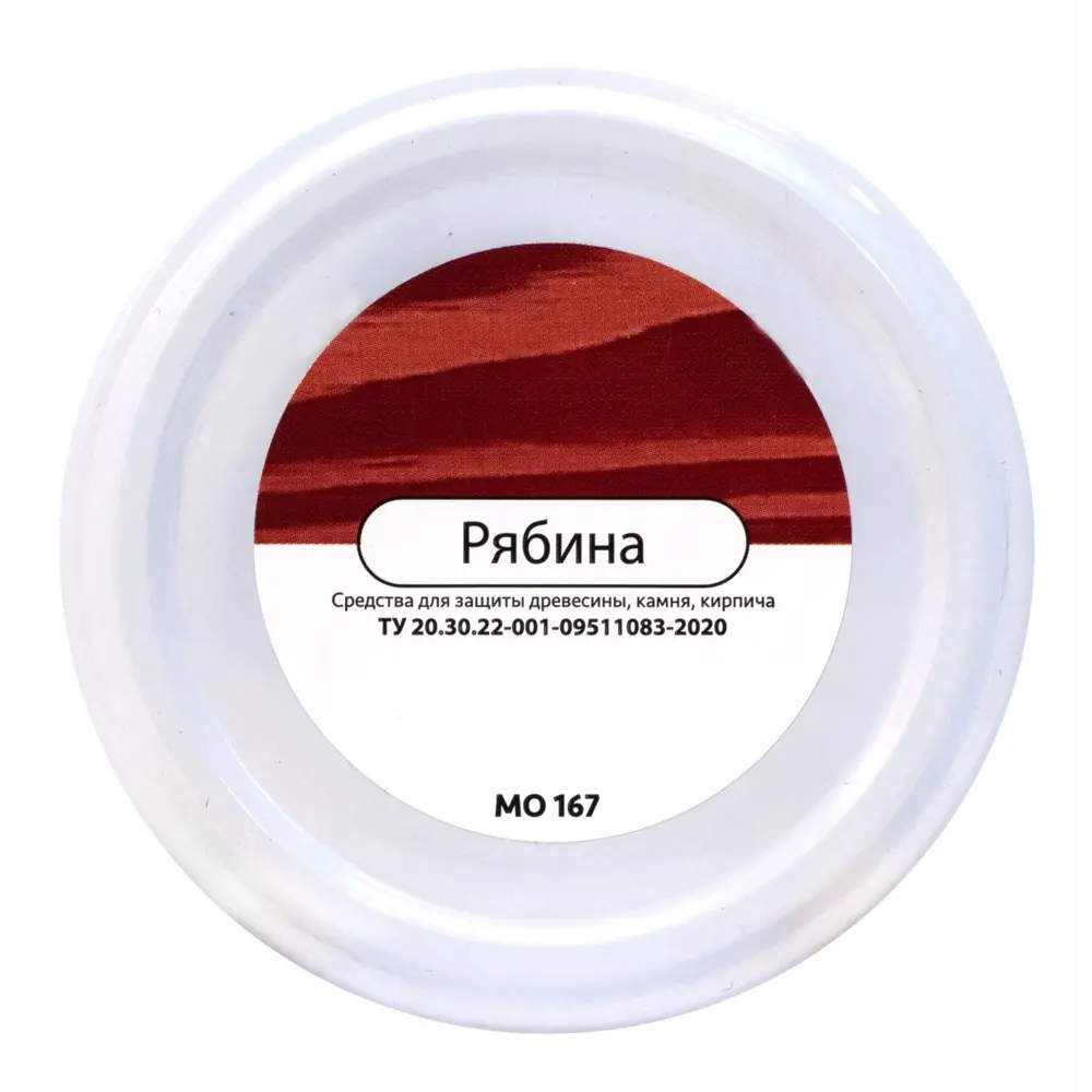 Воск карнаубский Mighty Oak Рябина 100 мл 82961458 STLM-2019082  - Вид №3