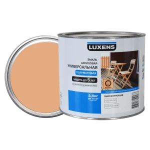Эмаль универсальная Luxens 2.5 кг персиковый 82063323 STLM-2038806