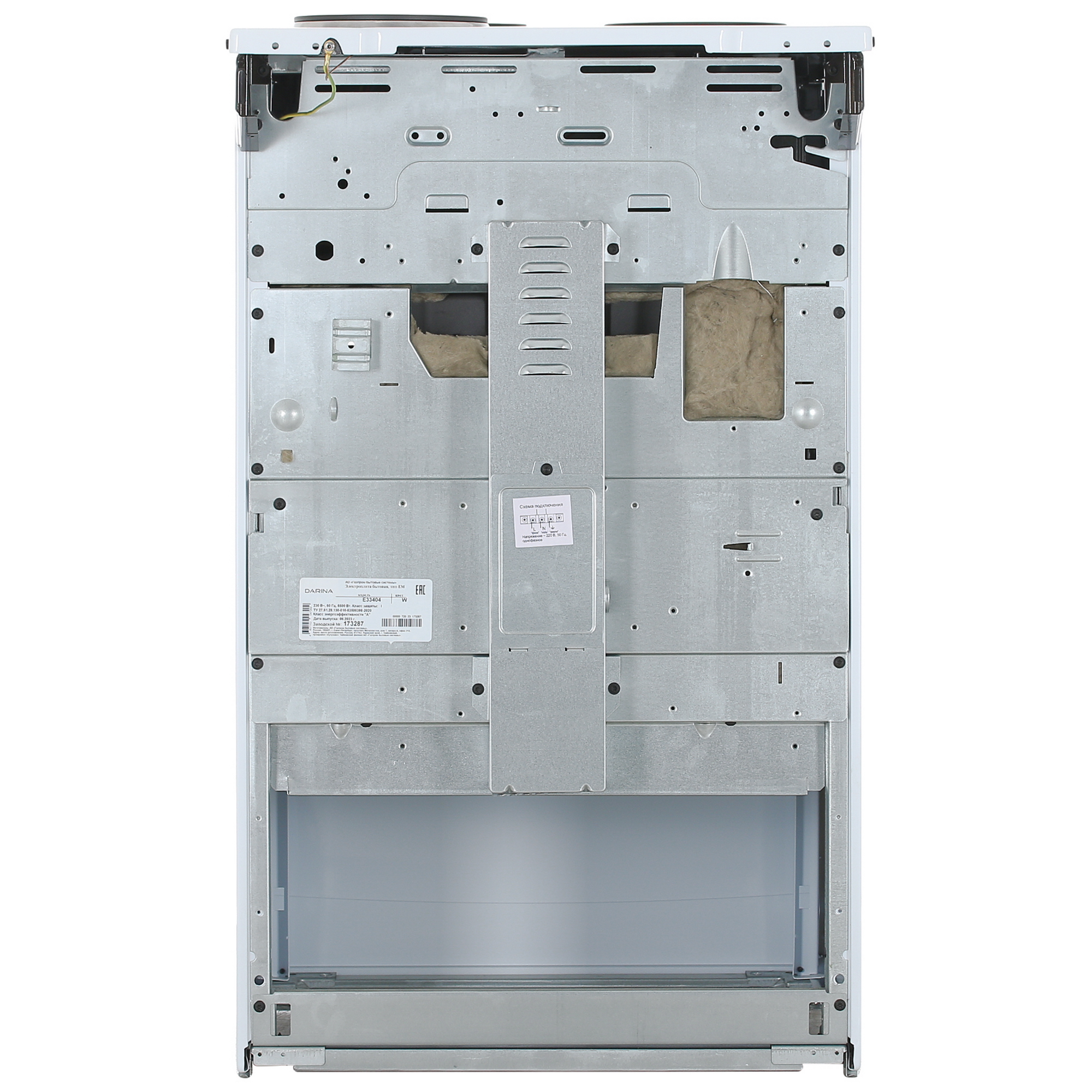 9928714 Электрическая плита DARINA E 33404 W белый STDN-0080926 - Вид №9