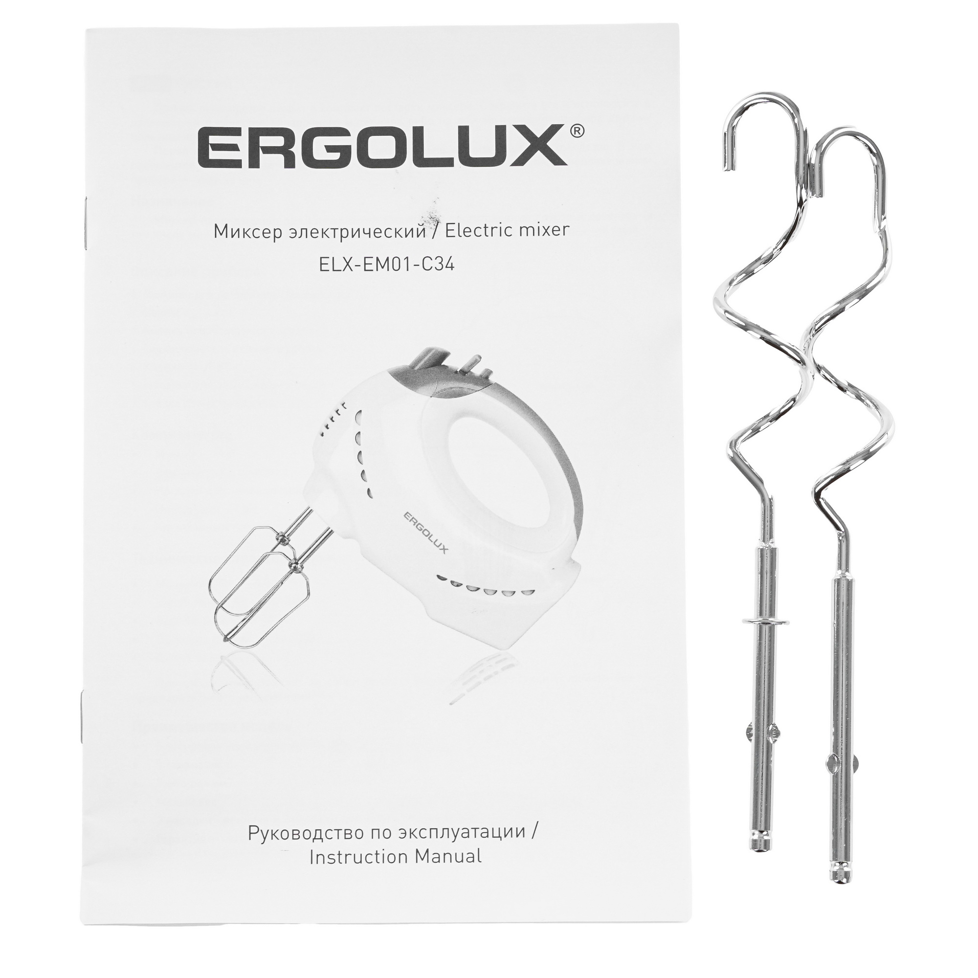 5368500 Миксер ERGOLUX ELX-EM01-C34 белый STDN-0119026 - Вид №6