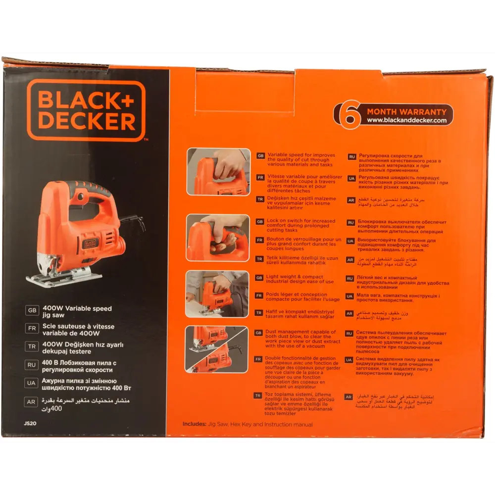 Лобзик сетевой Black&Decker JS20, 400 Вт BLACK + DECKER STLM-2019983 - Вид №16