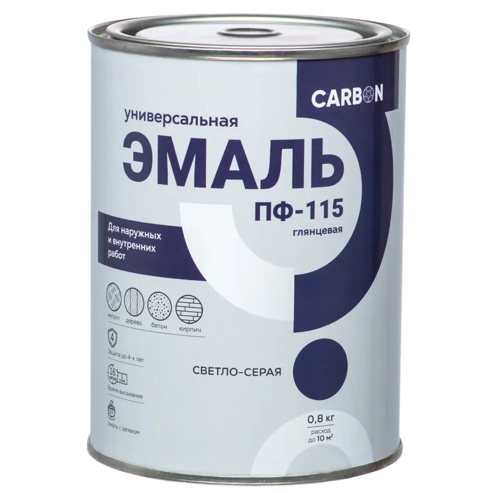 Эмаль ПФ-115 Carbon глянцевая цвет светло-серый 0.8 кг 82739764 STLM-2111332  - Вид №1