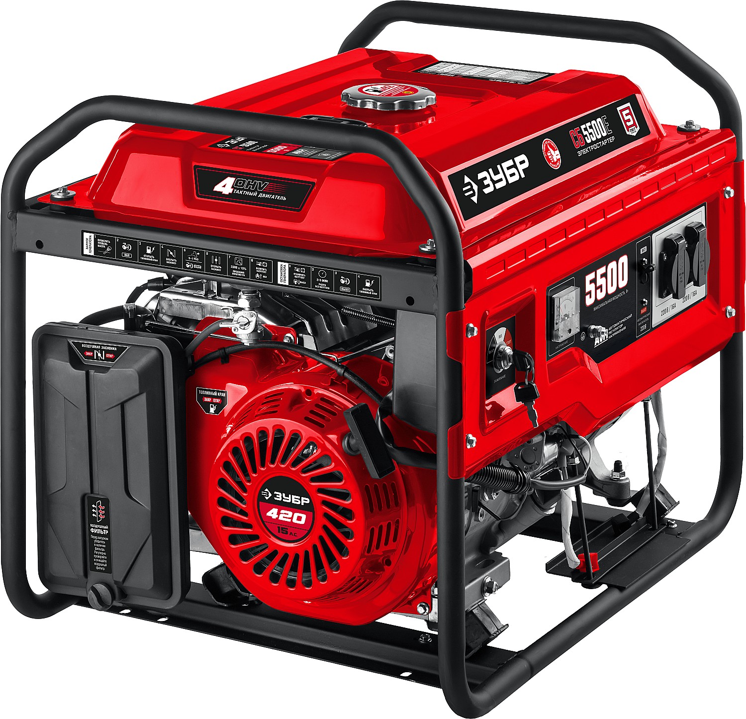 Электрогенератор   бензиновый Зубр СБ-5500Е 5307693 STDN-0058158 - Вид №2
