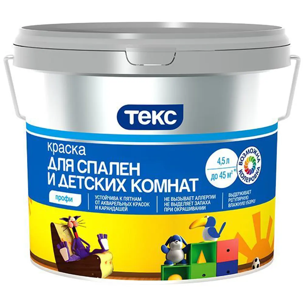 Краска для детской комнаты и спальни Текс «Профи» база A 4.5 л 82428703 STLM-2051343 