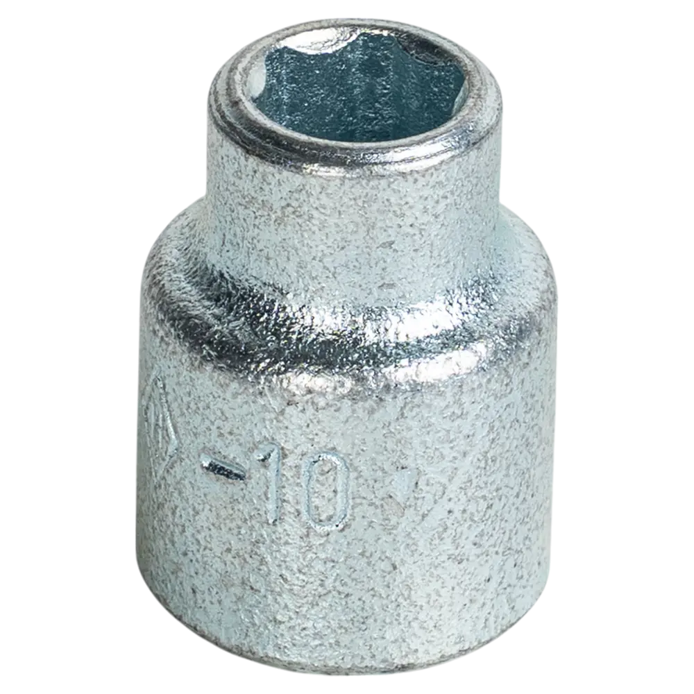 Торцевая головка НИЗ Super Lock Surface 10 мм с усиленным захватом 89432493 STLM-1569955 - Вид №1