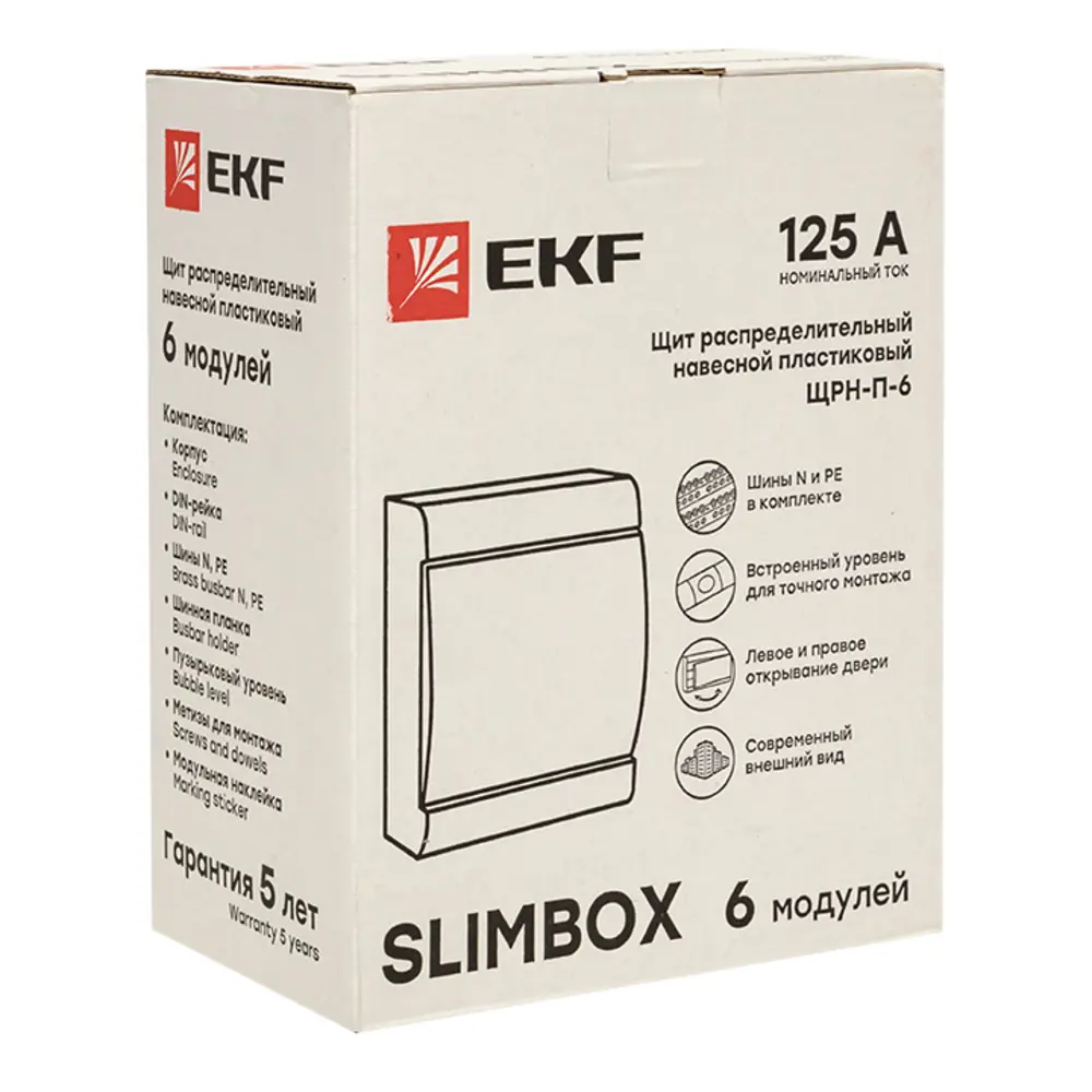 Распределительный щит EKF Proxima SlimBox на 6 модулей 87887382 STLM-1428144 - Вид №8