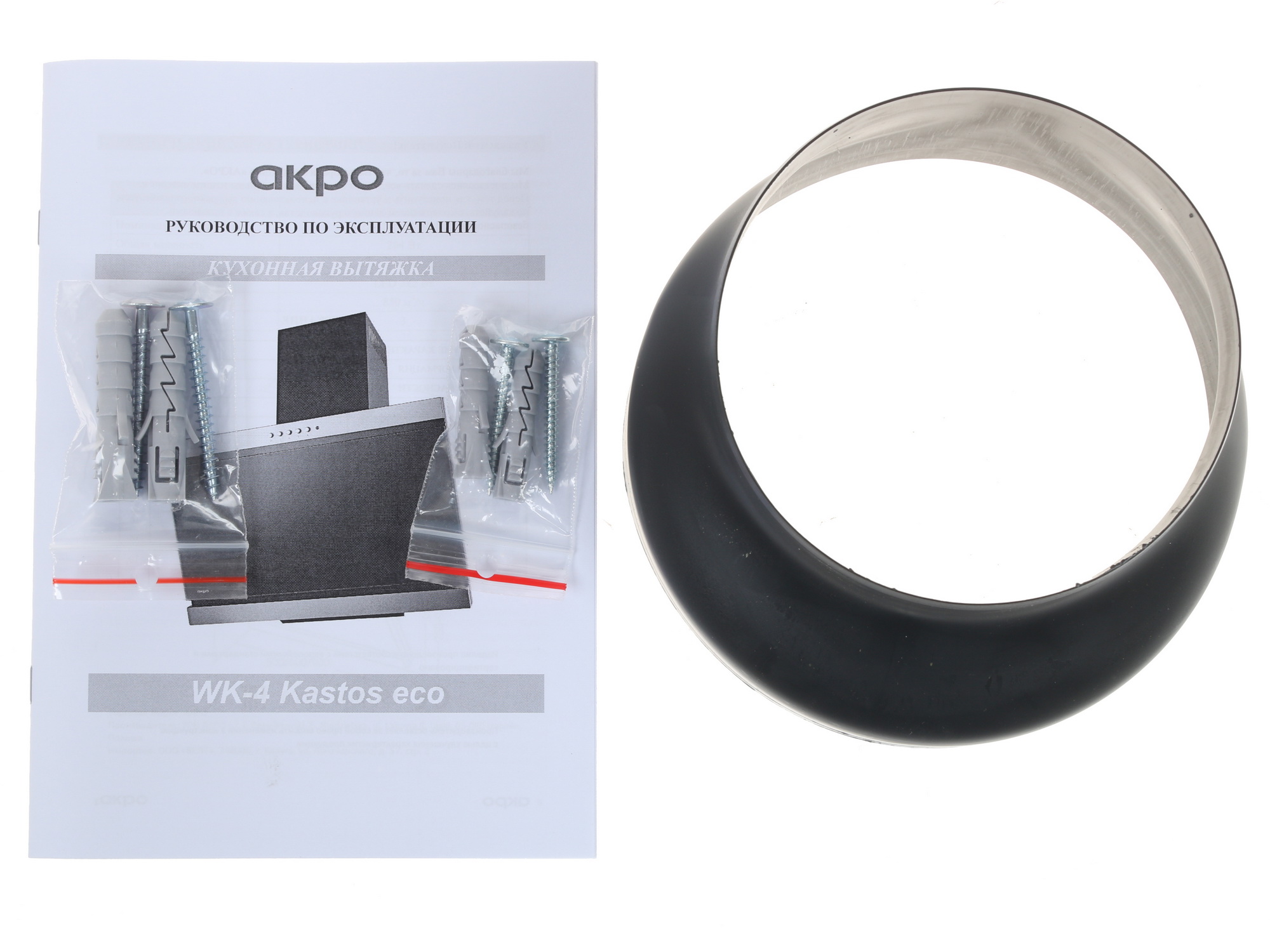 1147053 Вытяжка наклонная Akpo WK-4 Kastos eco белый/серебристый STDN-0005248 - Вид №8