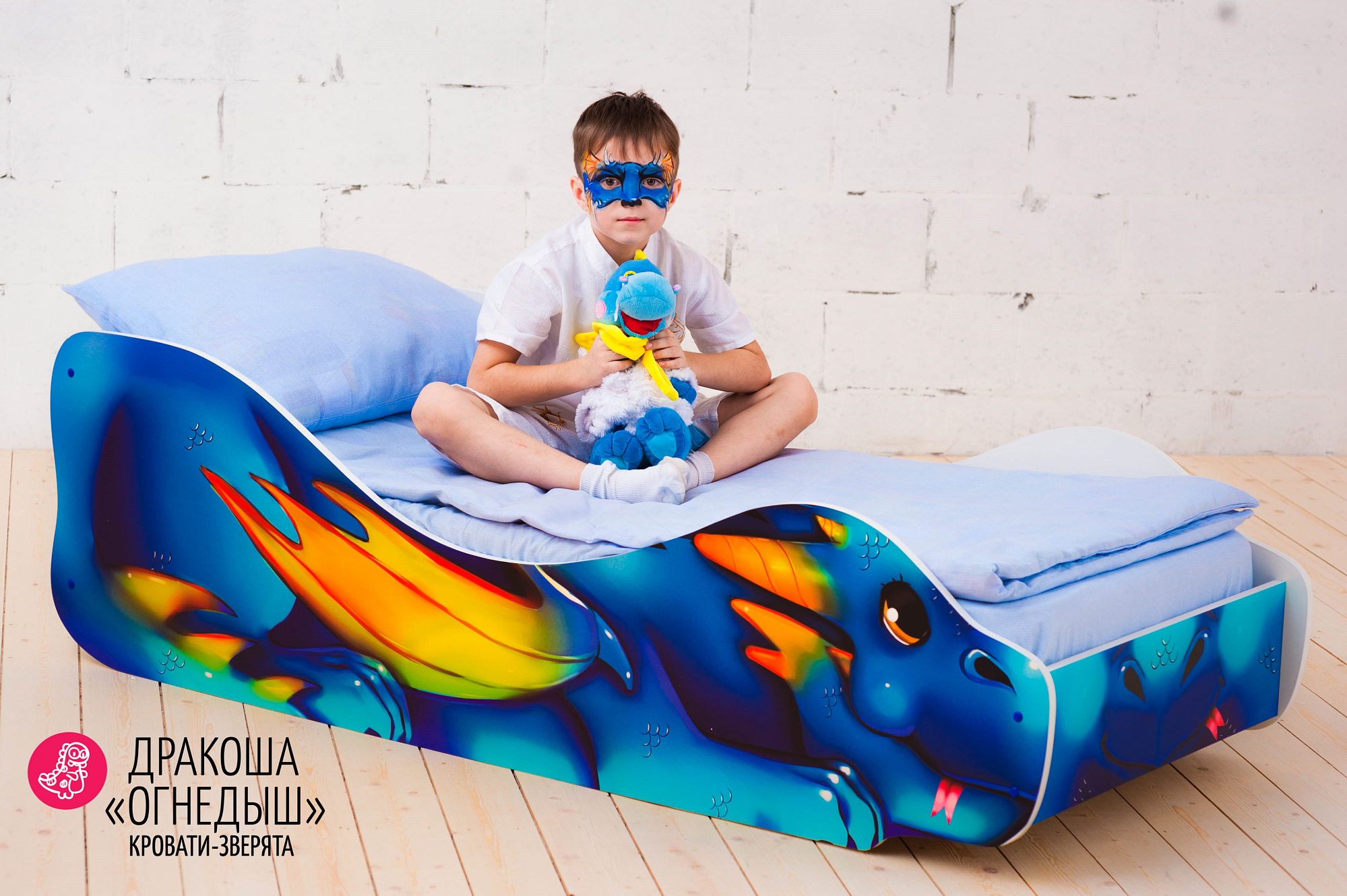 Детская кровать "Дракоша Огнедыш" БЕЛЬМАРКО  326793 Синий Santreyd  - Вид №4