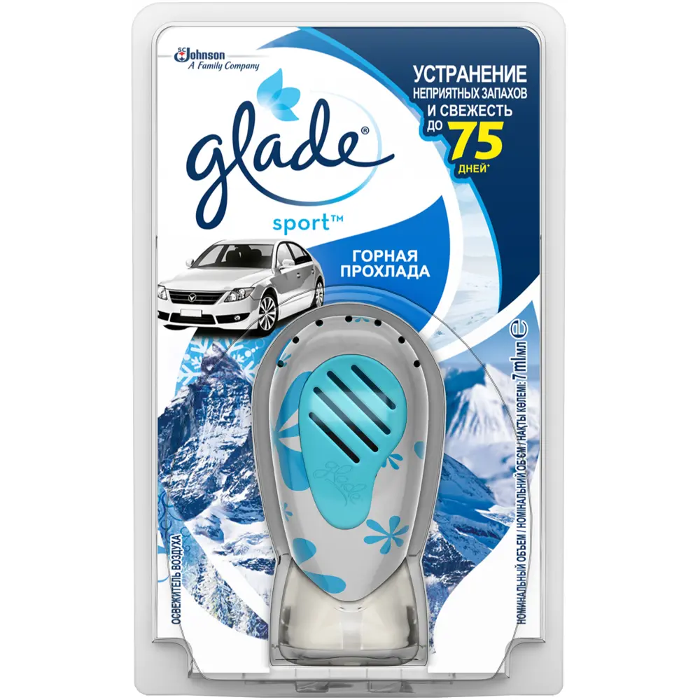 Освежитель воздуха для автомобиля Glade «Горная прохлада» STLM-2034866