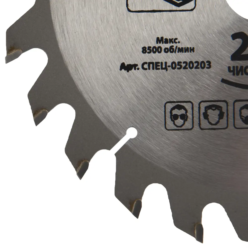 Диск пильный СПЕЦ для ламината 140 мм с чистым резом 18126795 STLM-0009529 - Вид №1